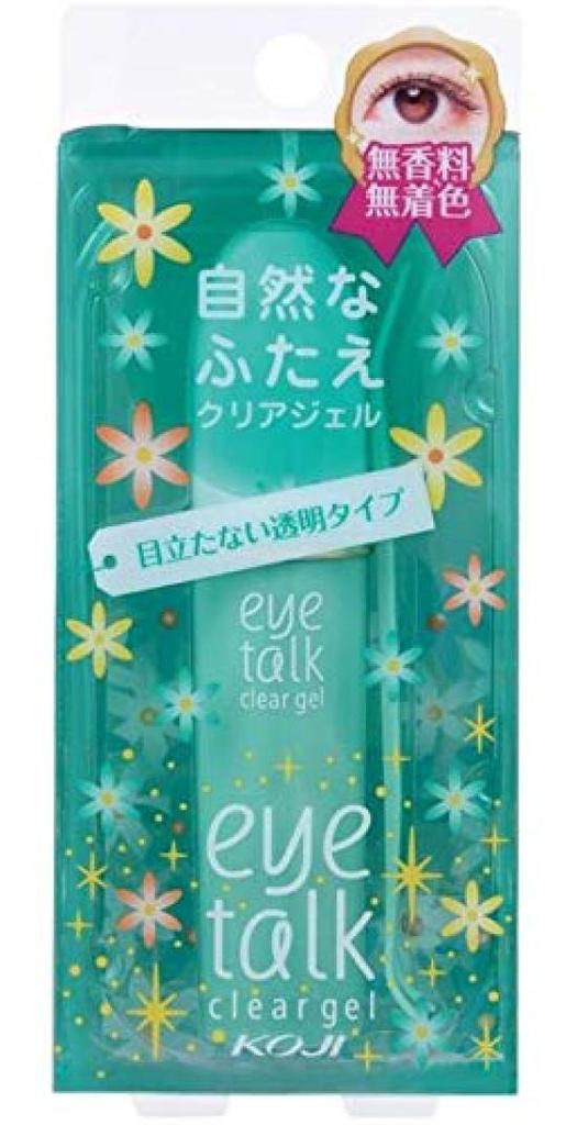 Cozy Eye Talk Clear Gel 6mL X 3-Pack