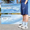 Converse Kids' Casual Wide-Leg Summer Shorts