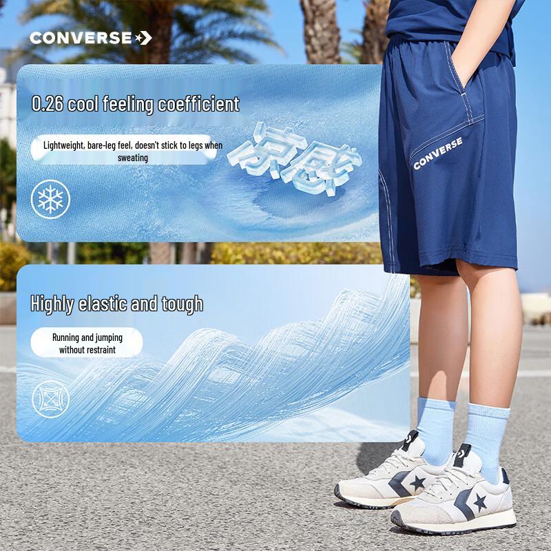 Converse Kids' Casual Wide-Leg Summer Shorts