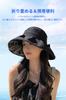 UV Protection Hat for Women Sun Protection Hat with Wide Slimming Adjustable Size Light Heat UV Wire Chin Suitable for Plus [Gokamoi] - Brim, Effect,