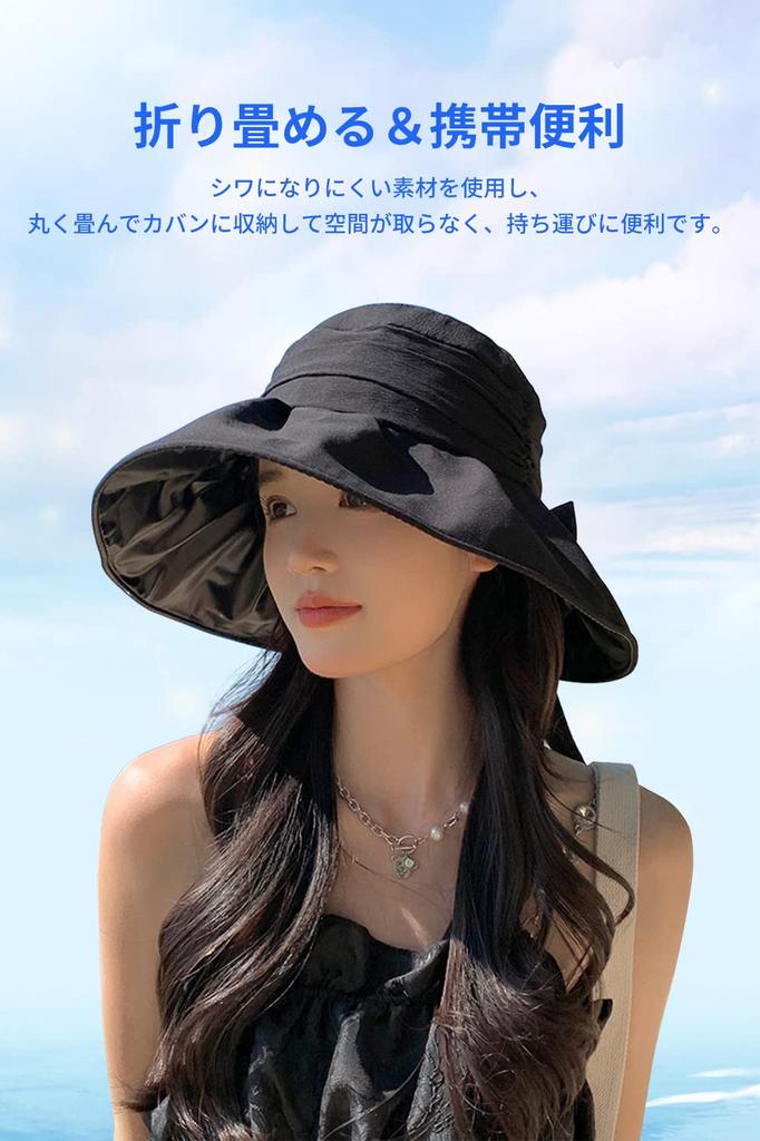 UV Protection Hat for Women Sun Protection Hat with Wide Slimming Adjustable Size Light Heat UV Wire Chin Suitable for Plus [Gokamoi] - Brim, Effect,