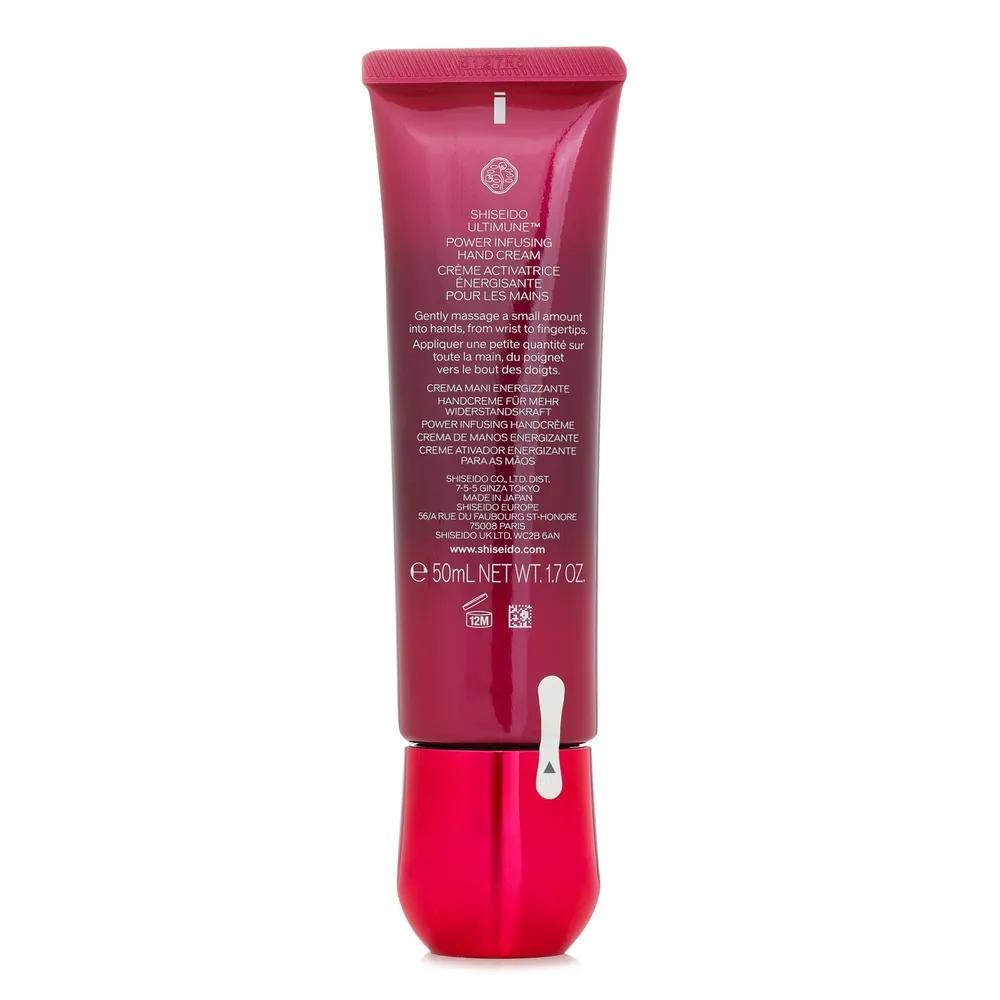 Ultimune Power Infusing Hand Cream 50ml