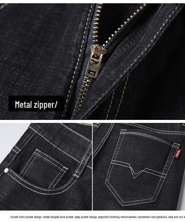 Men's Summer Ice Silk Thin Straight Loose Jeans, Elastic Business Casual Pants