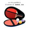 Unikato Table Tennis Racket Table Tennis Table Tennis Table Tennis Racket Storage Protective EVA Hard Drop Durable Case, Bag, Bag, Case, Cover, Case,