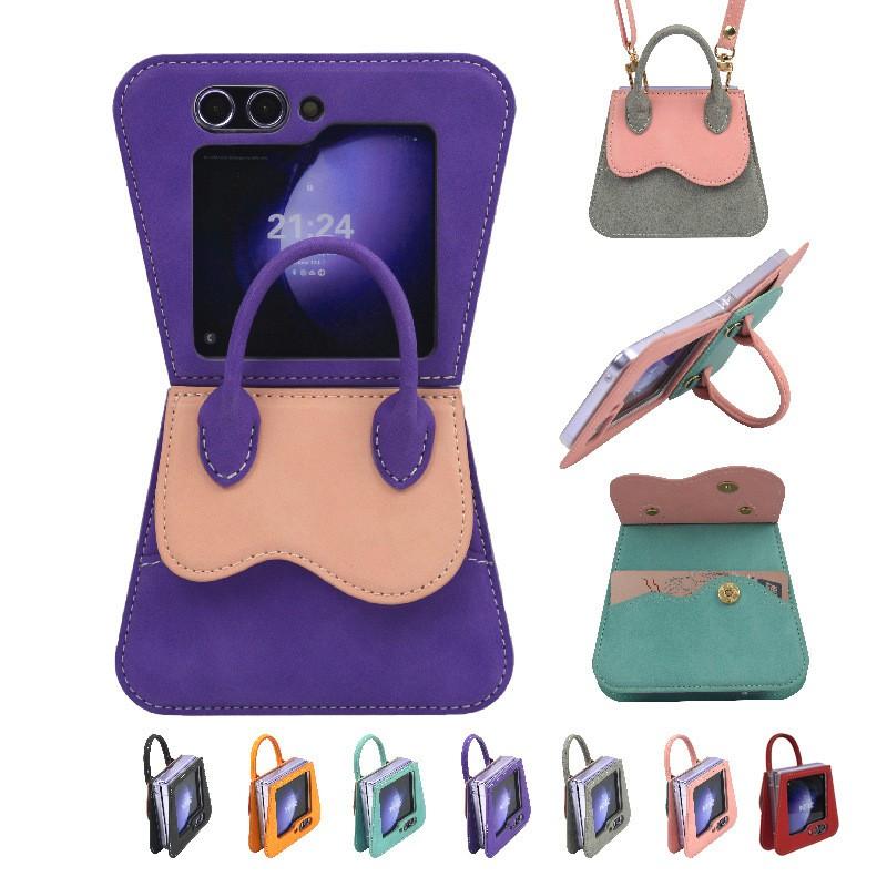 Foldable Phone Case Galaxy Z Flip 6 With Detachable Strap Card Slot Kickstand Shockproof PU Leather Cover In