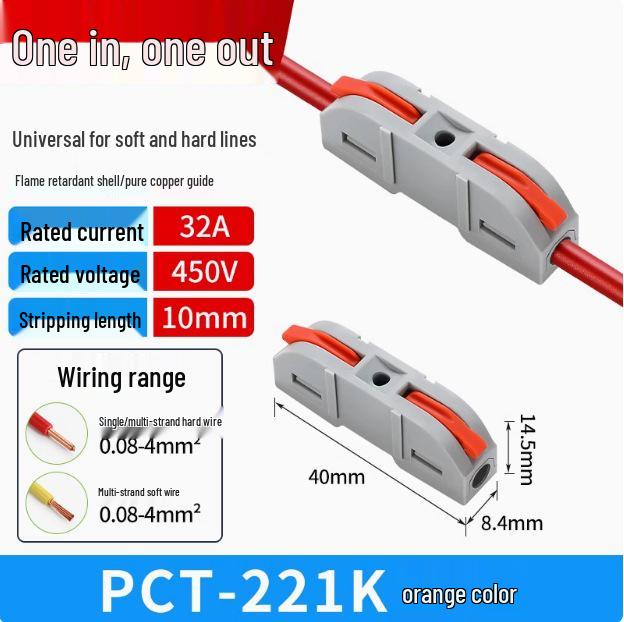 Quick Terminal PCT-222 Lighting Fixture Push-in Connector for Soft & Hard Wire, Two-in Two-out
