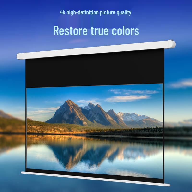 IN&VI 120-Inch Nano Gray Electric Projection Screen