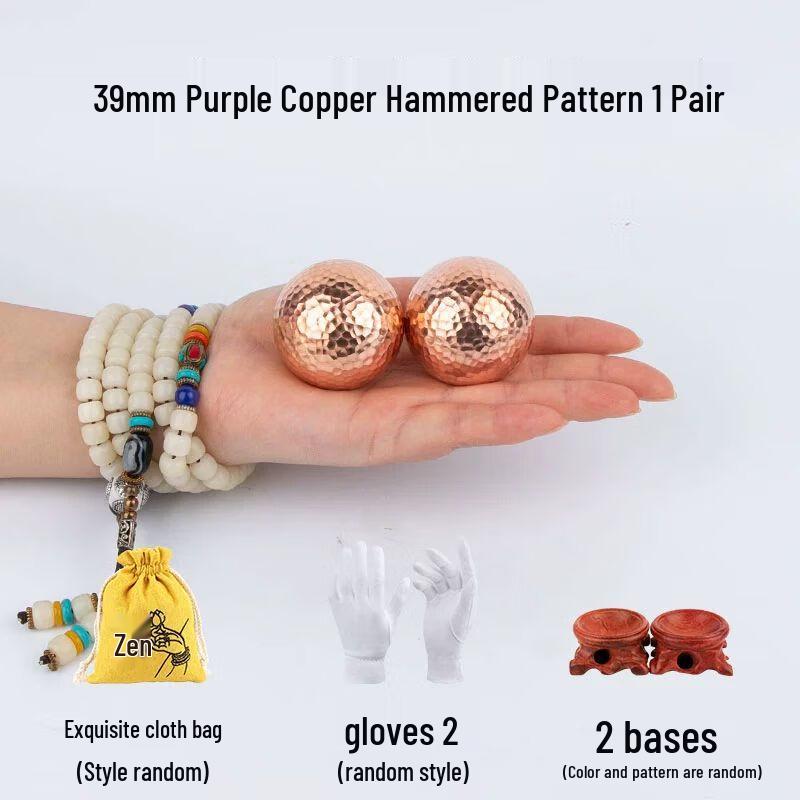 Solid Copper Fitness Health Hand Balls
