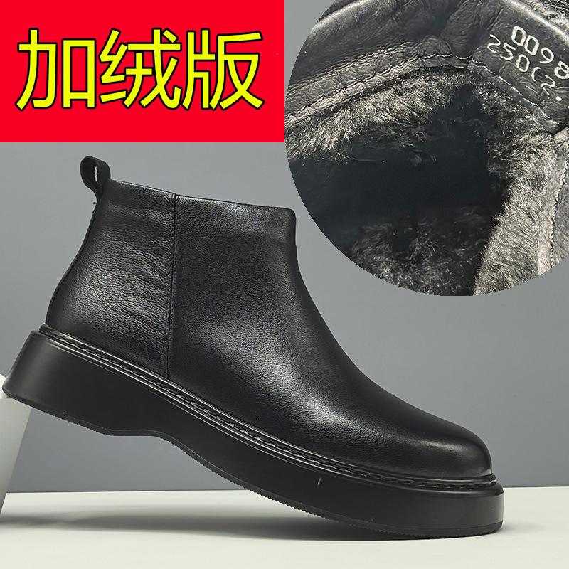 Leather black leather boots autumn and winter velvet cotton shoes Martin boots