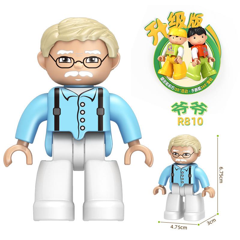 Large Particle Building Block Figurine Assembly Accessories Doll