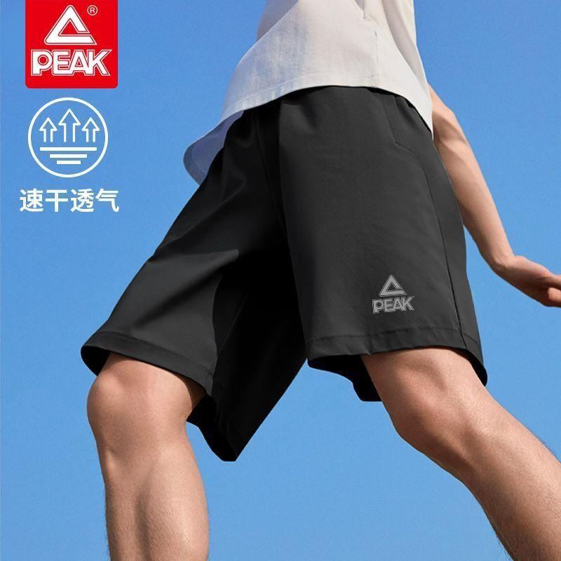 Pick Sports Shorts Men's Breathable Training Pants