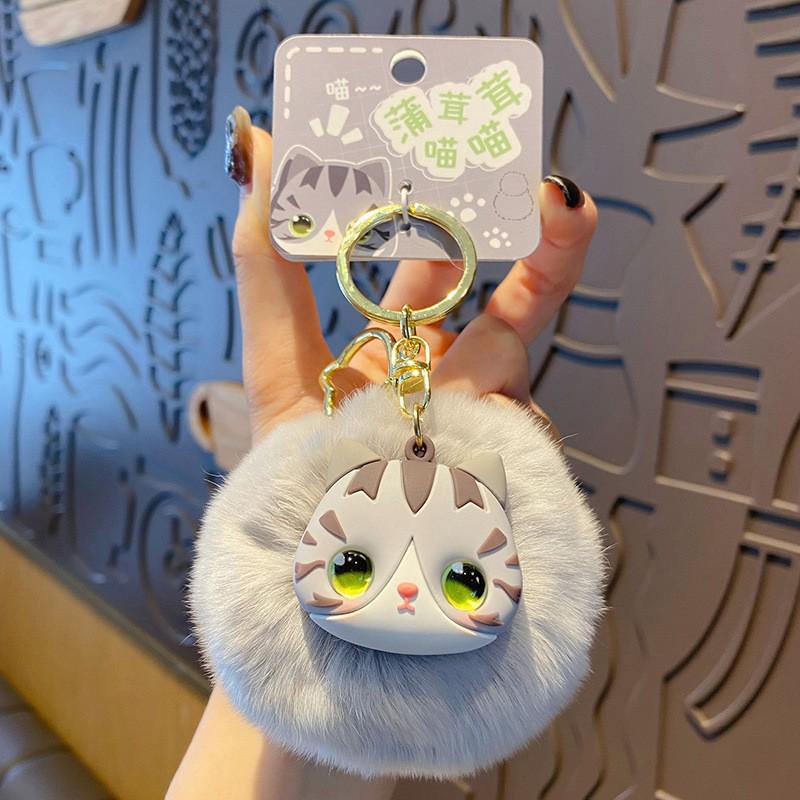 Original Cartoon Meow Meow Series Keychain: Cute Bag Charm & Car Hook Keyring