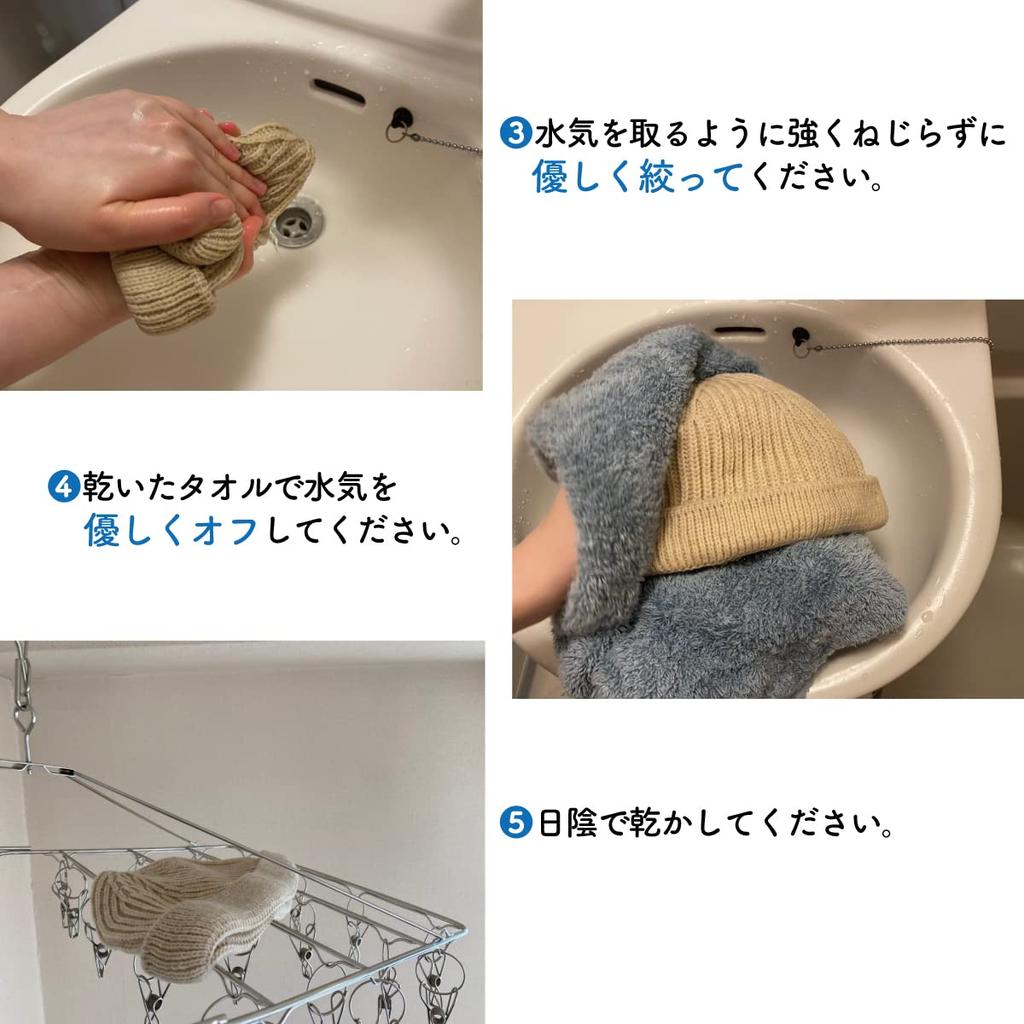 Basic Enchi All Season Short Roll Hand Shallow Knit Islamic One Size Fits and Dusty Blue Watch, Washable, Beanie, Watch, Stretchy, Washable, Volume,