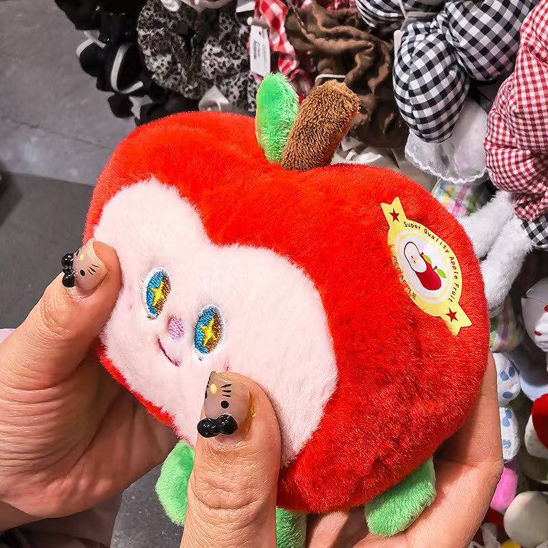 Amazing Apple Kawaii Plush Toy Figure Doll Cartoon Cute Cute Pillow Cushion Home Decoration Kids Birthday Gift Doll