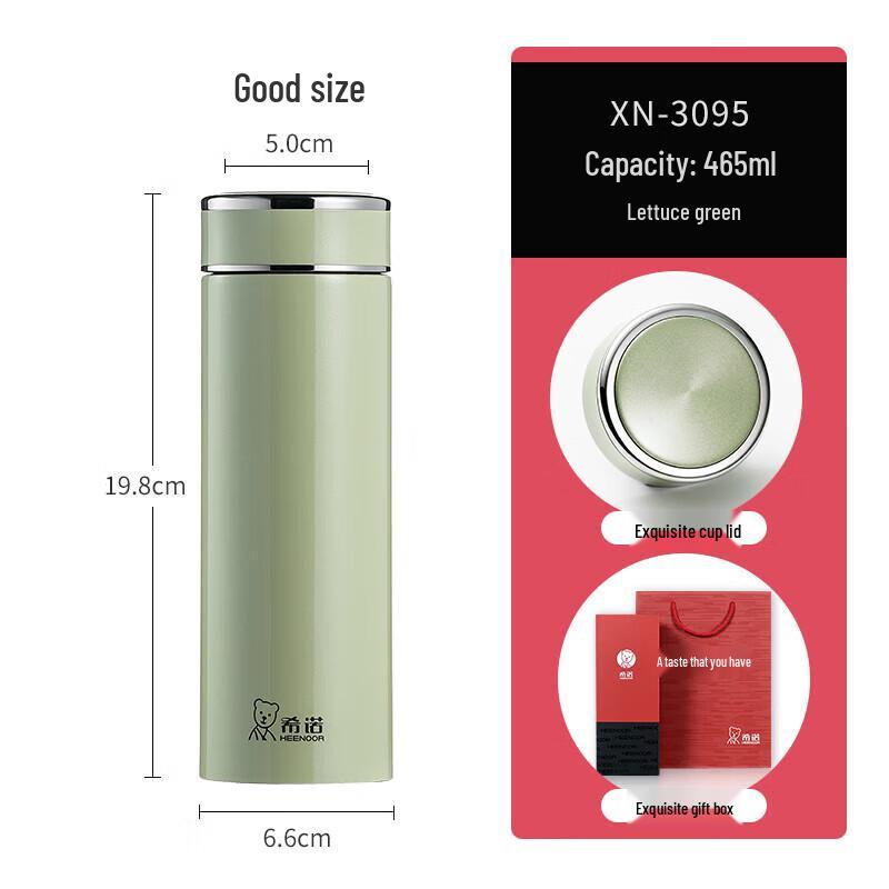 Heenoor 465ml Stainless Steel Vacuum Insulated Mug with Tea Infuser