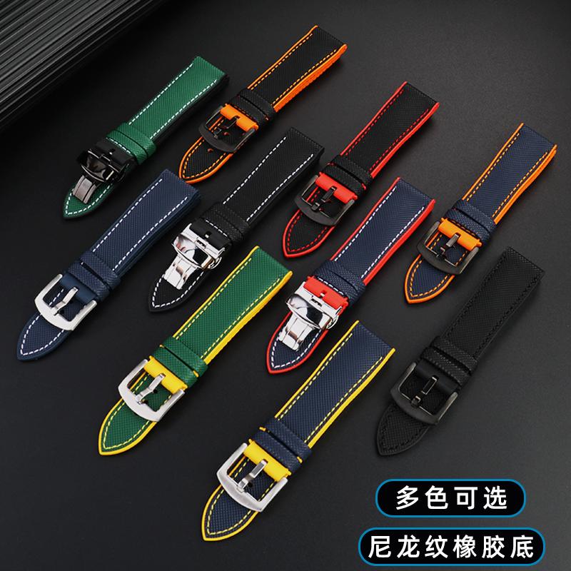 12 color high quality rubber Watchband 20 21 22 23mm 24mm for men and women watchstrap accessories Black red orange yellow Green