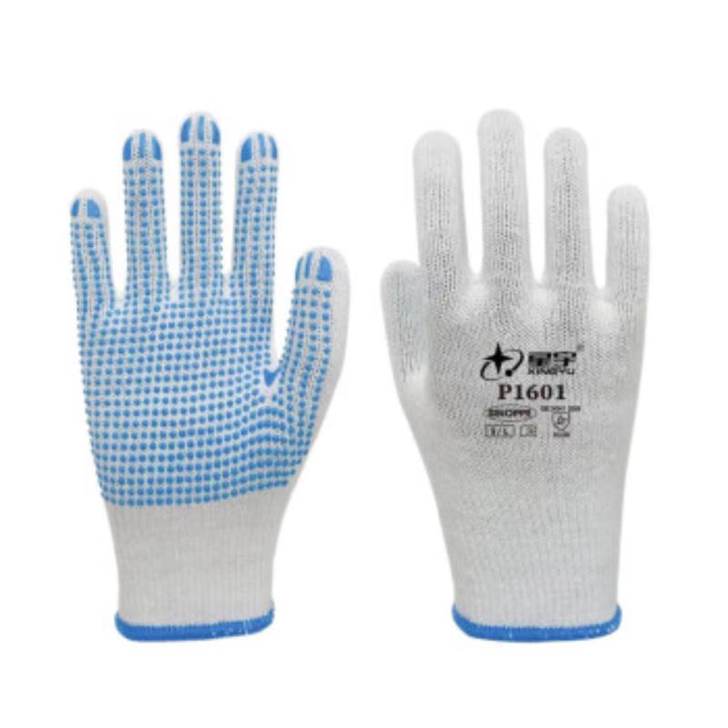 Xingyu Bleached Yarn PVC Dotted Cotton Work Gloves