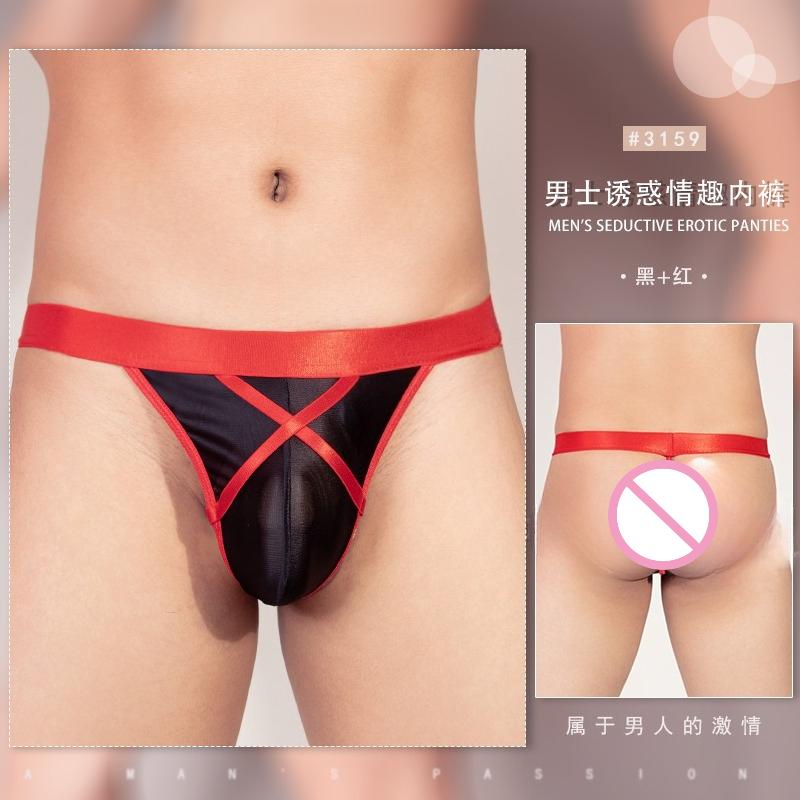 Cockstrap Bugle Pouch Lingerie G-String Men'S Low Waist Sexy Panties Gay Male Oil Shiny Sheer Underwear High Elastic Underpant