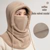 Winter Windproof Ski Pullover & Outdoor Cycling Face Mask