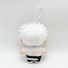 New Toys The Summer Hikaru Died Stylish and Handsome Plush Doll