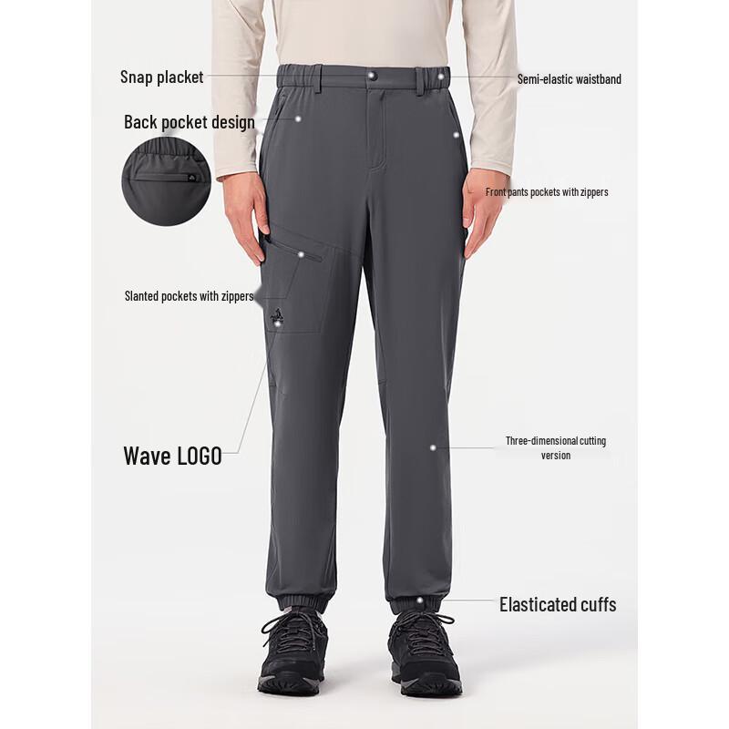 Pelliot Men's Outdoor Casual Hiking Trousers