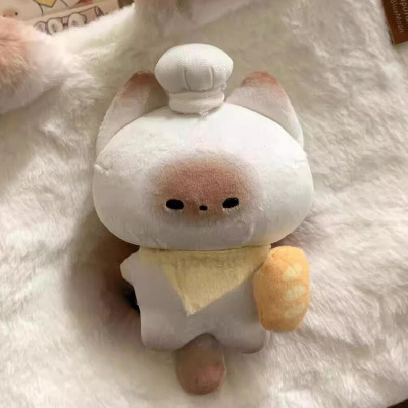 Cute Siamese Cat Chef Doll Keychain