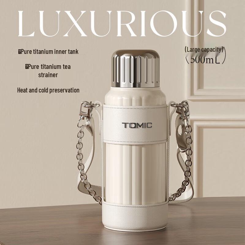 TOMIC Pure Titanium-Lined Insulated Tea Mug