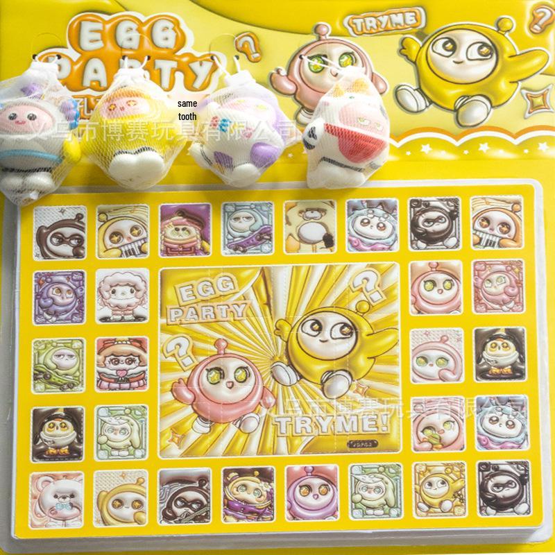 Assorted Squeeze Toys: Fun School Rewards & Blind Box Game