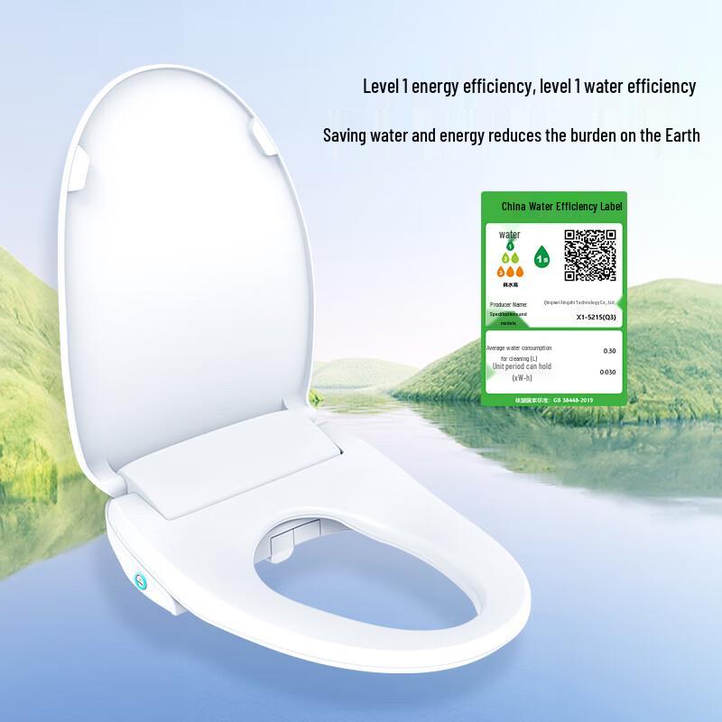 Haier Smart Bidet Toilet Seat Cover