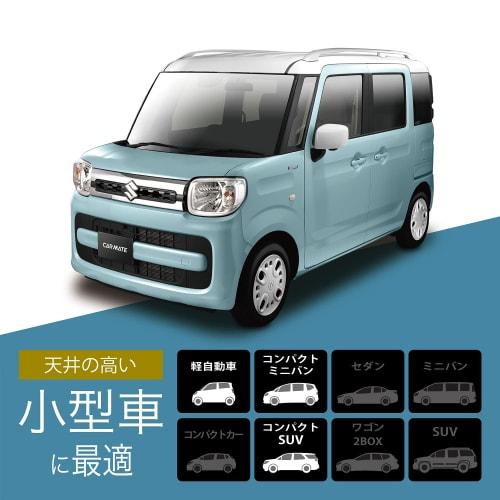 CARMATE Car Large Vertical Rearview Mirror 3000R Slowly Curved Mirror 240mm Chrome Mirror [Light Car] Black Frame M39