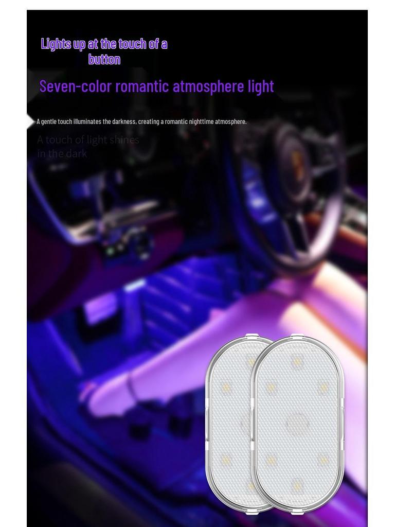 Wireless Magnetic Car Interior Ambient Footwell Lights