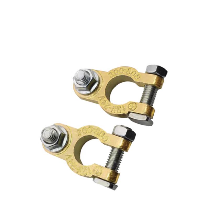 Jianyi Battery Terminal Clamp and Maintenance Kit