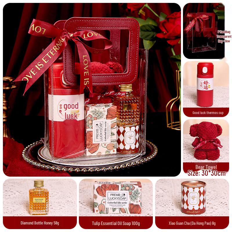 Teacher s Day Appreciation Gift Set Package 08 (Red)