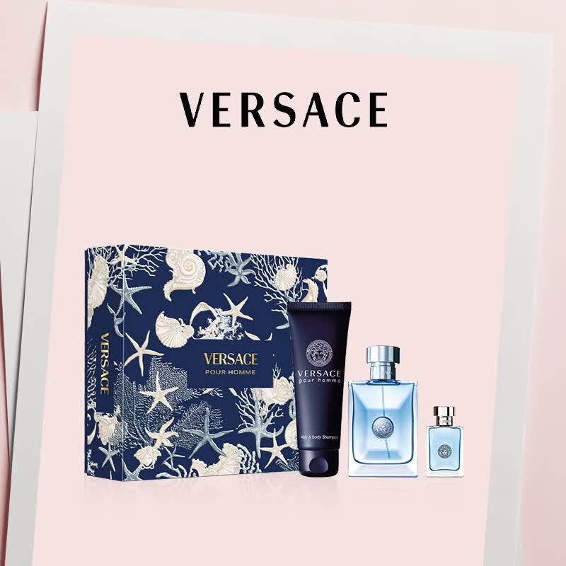 VERSACE Pour Homme Мужской подарочный набор ароматов