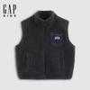 Gap Jungen-Patchwork-Weste mit Taschen aus Kunstlammfell