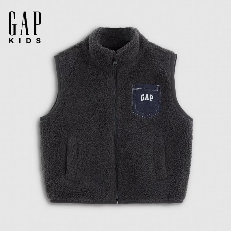 Gap Jungen-Patchwork-Weste mit Taschen aus Kunstlammfell