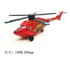 Disney Pixar Cars 1:55 Scale Metal Model - Lightning McQueen Jackson Storm Mater Inertial Force Car Toy for Boys