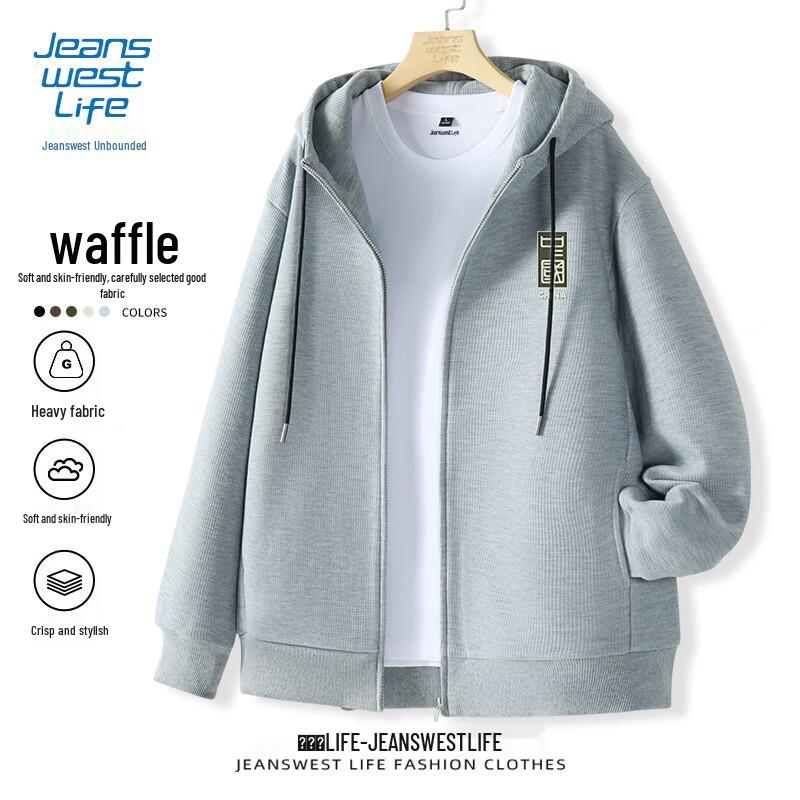 Jeanswest Life Men's Trendy Hooded Jacket