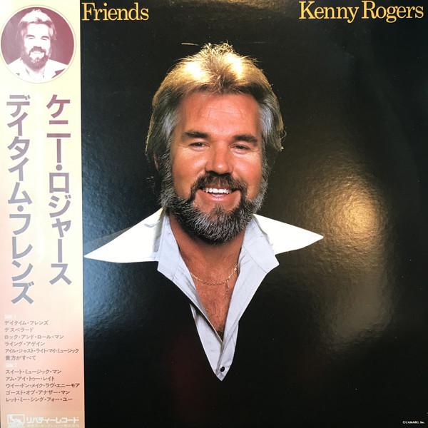 

LP Record KENNY ROGERS Daytime Friends K28P323PROMO LIBERTY 1982 Japan Obi CountryFolk Used