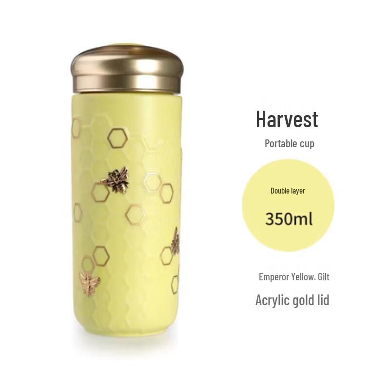 ACERA Harvest Portable Ceramic Tea Cup