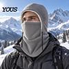 Full Coverage Face Mask for Cold Weather Winter Balaclava Hat, Windproof Ski Fleece Lined Neck Warmer Cycling Cover, Cozy Men Women, Outdoor