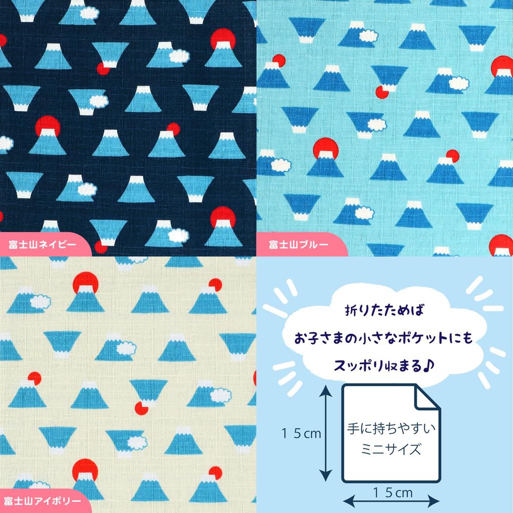 Cluster Set In Gauze Cute Mini Japanese Mount Fuji Square Set [cluster] Kids' Handkerchiefs, 6-Piece [Made Japan] Handkerchiefs, Handkerchiefs,
