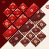 2023 Wedding Red Envelope: Joyful Thousand Yuan Style for Ceremonies