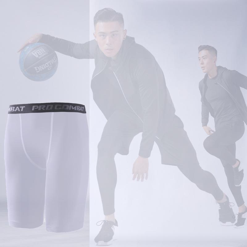 Men's Quick-Dry Compression Sports Pants for Running, Fitness & Basketball - Black