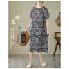 Navy Knee-length Mid-length Mom Temperament Dresses