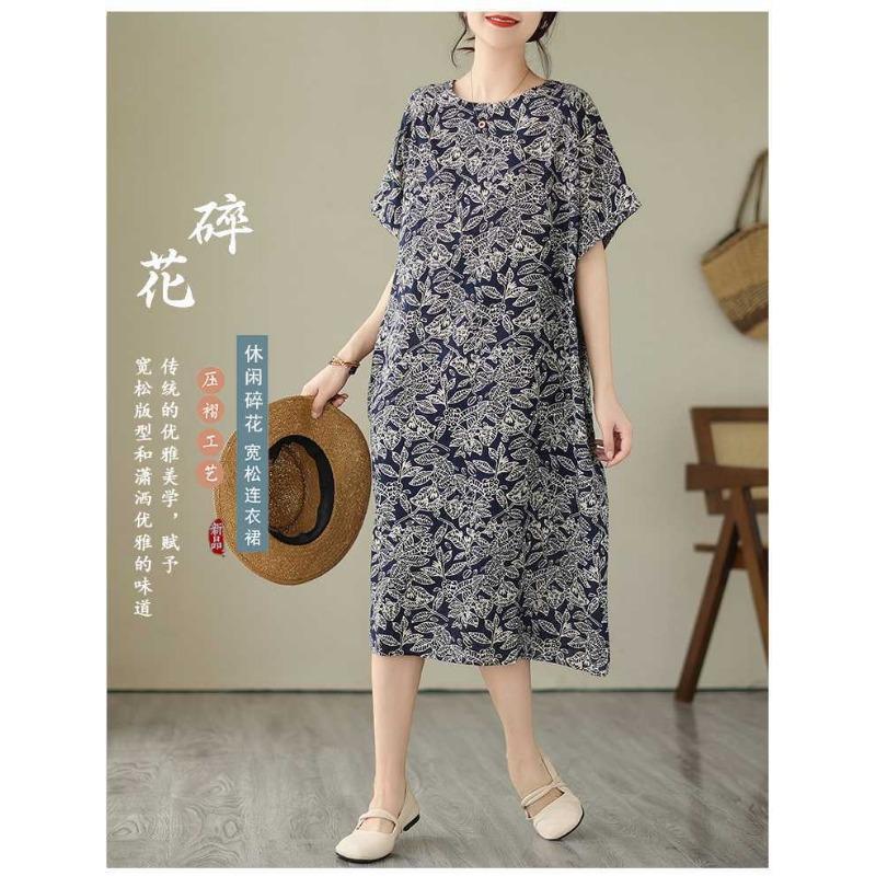 Navy Knee-length Mid-length Mom Temperament Dresses