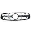Mercedes-Benz W254 Hood Hinge (2023-2025)