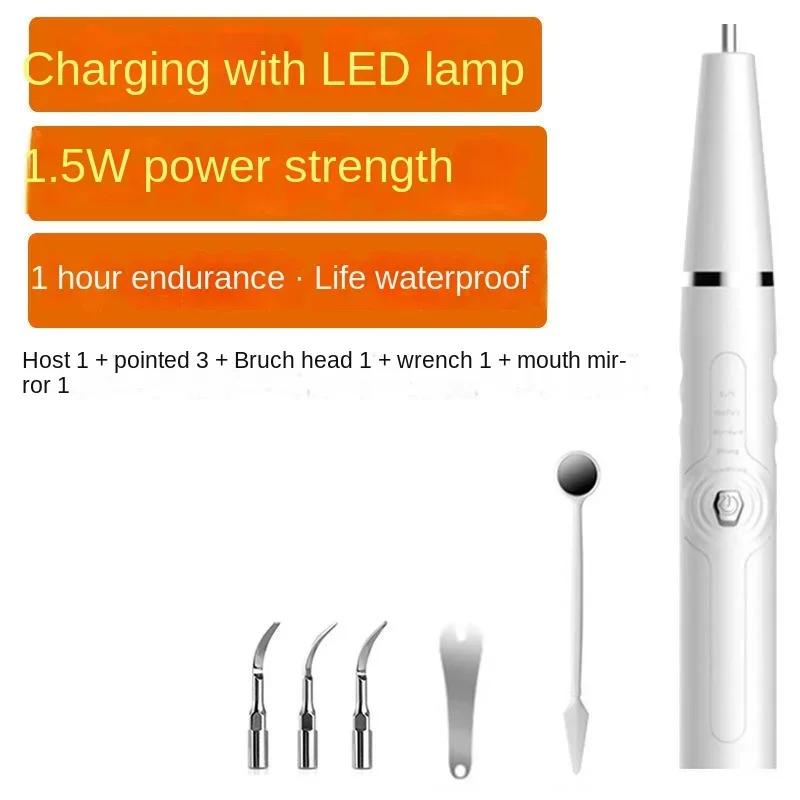 Ultraschall Haustierzahnreiniger Hund Zahnsteinentferner Elektrische Hundezahnbürste Haustier Reinigungszubehör Hundeaccessoires