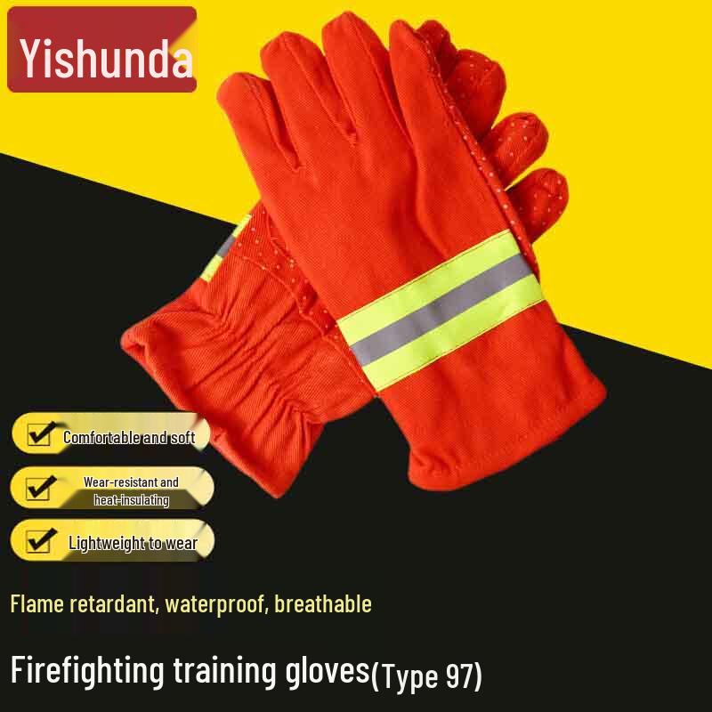 Yishunda Firefighting Rescue Gear
