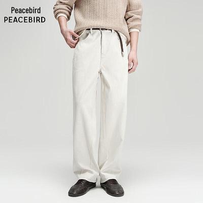 Peacebird Men's Oversized Casual Denim Jeans